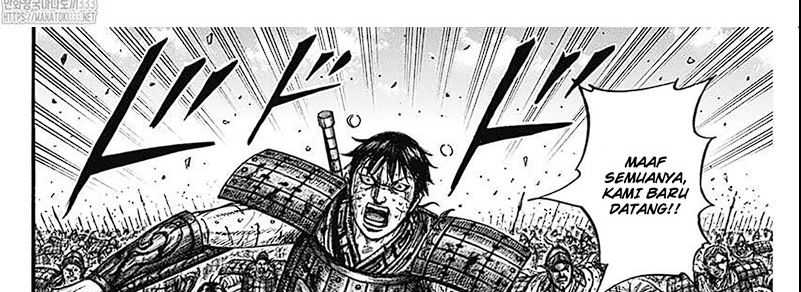 Chapter 793 - halaman 15