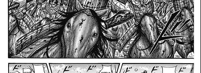 Chapter 793 - halaman 16