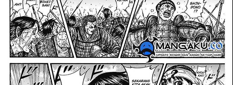 Chapter 793 - halaman 17