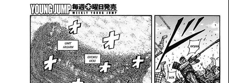Chapter 793 - halaman 19