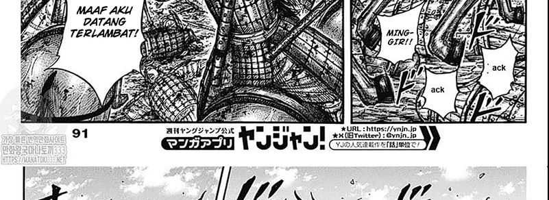 Chapter 793 - halaman 22