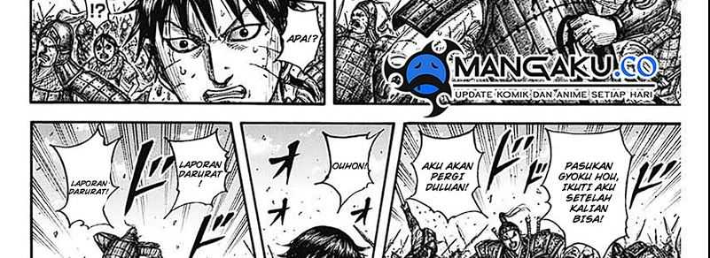 Chapter 793 - halaman 25