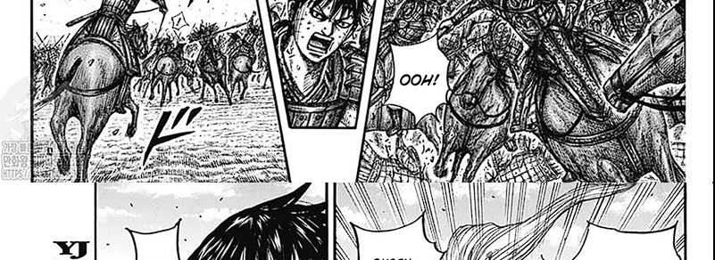 Chapter 793 - halaman 26