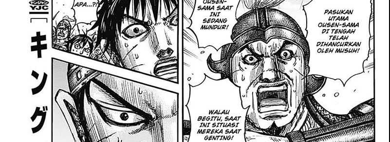 Chapter 793 - halaman 27