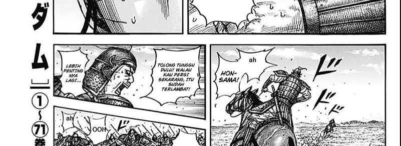 Chapter 793 - halaman 28