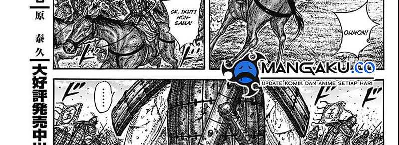 Chapter 793 - halaman 29