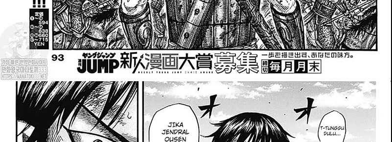 Chapter 793 - halaman 30