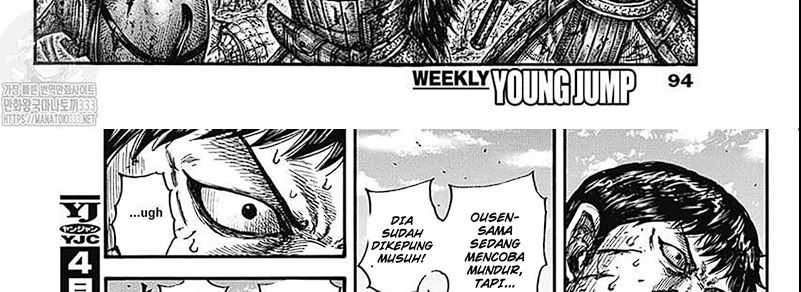 Chapter 793 - halaman 34