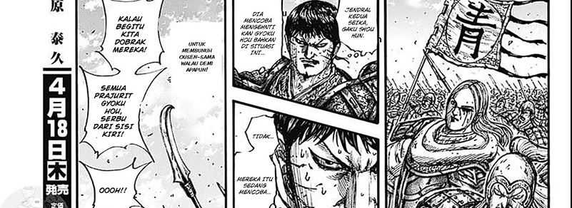 Chapter 793 - halaman 37