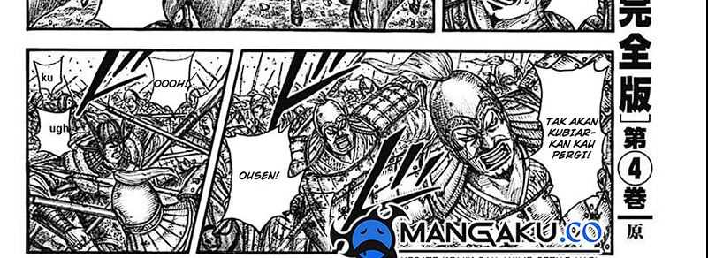 Chapter 793 - halaman 40