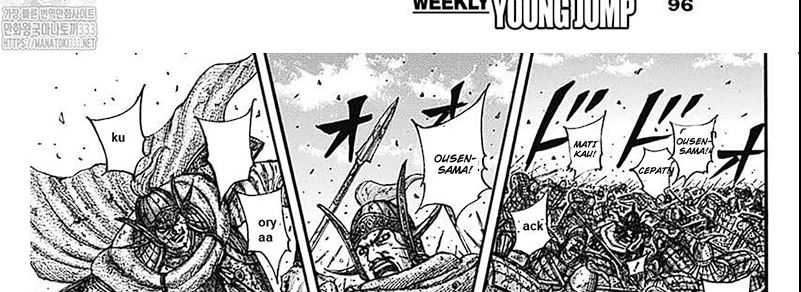 Chapter 793 - halaman 42