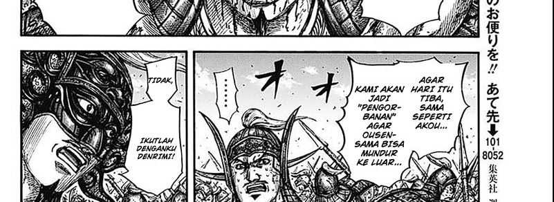 Chapter 793 - halaman 55