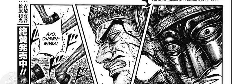 Chapter 793 - halaman 68