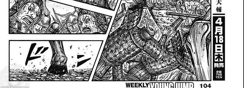 Chapter 793 - halaman 72