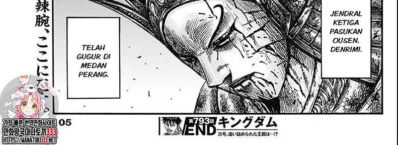 Chapter 793 - halaman 76