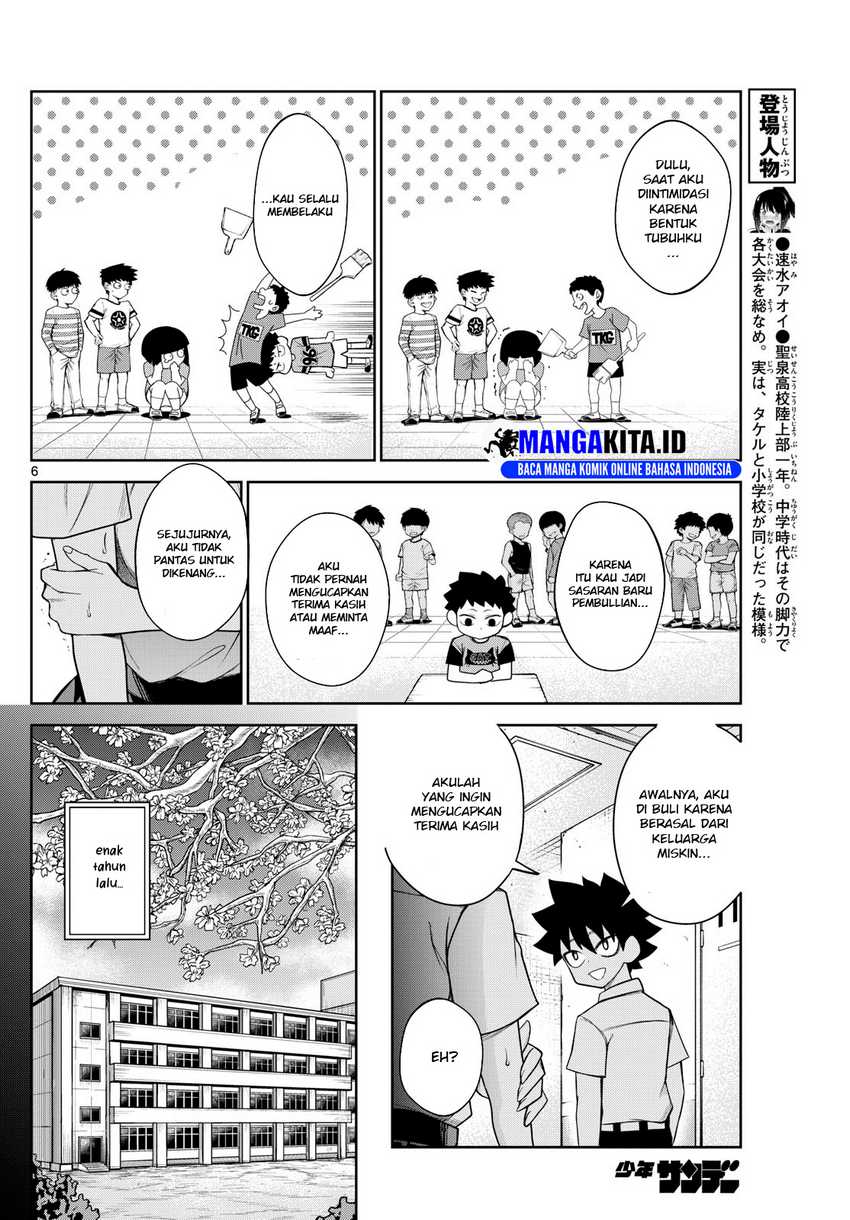 Chapter 7 - halaman 7