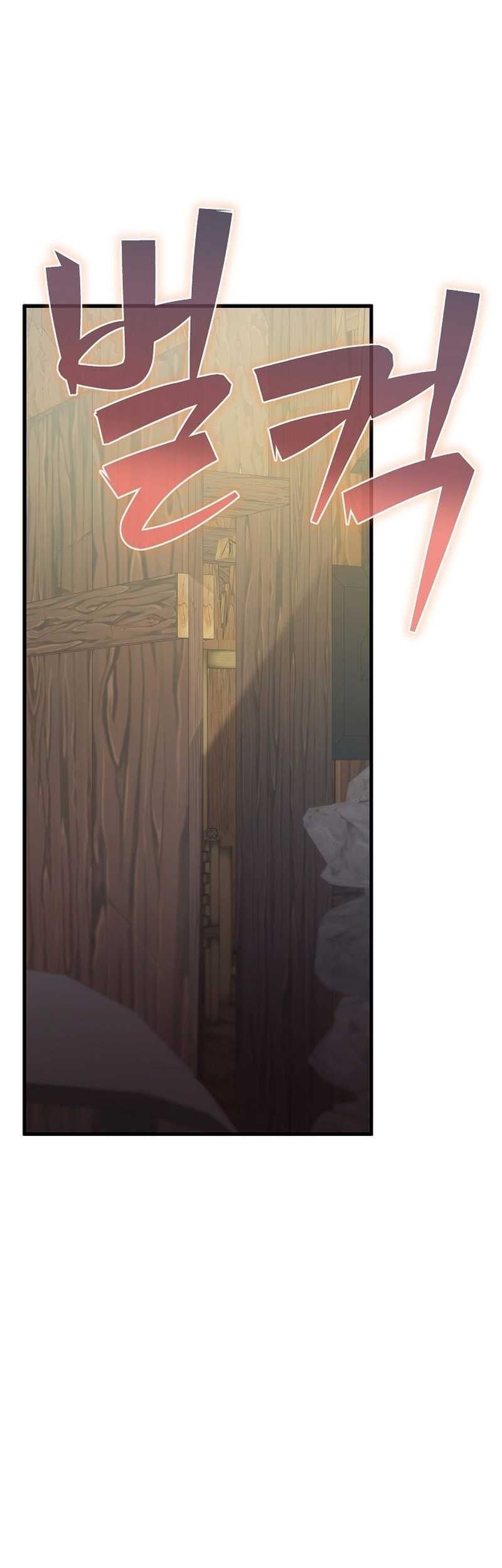 Chapter 32 - halaman 53