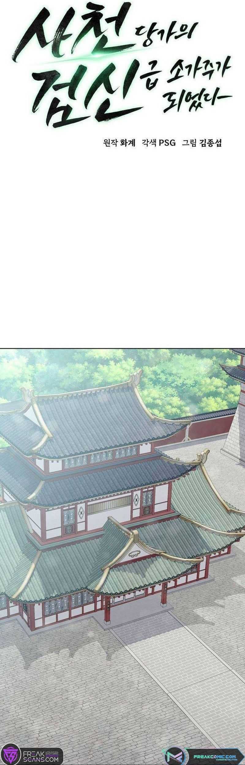 Chapter 15 - halaman 17