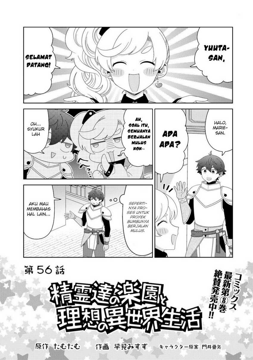 Chapter 55 - halaman 3