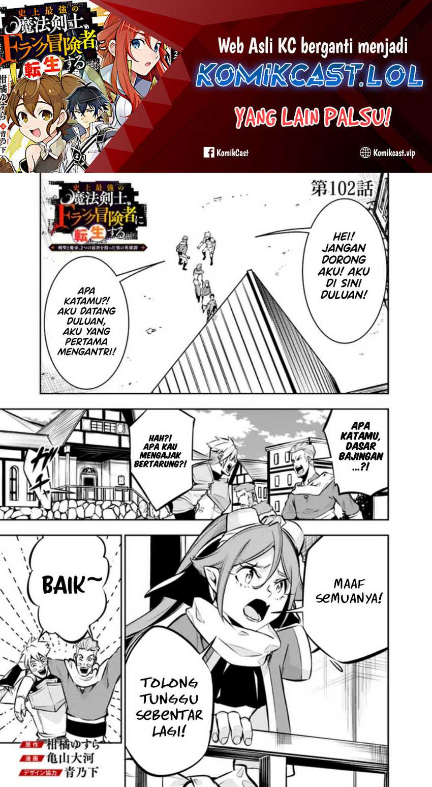 Chapter 102 - halaman 3