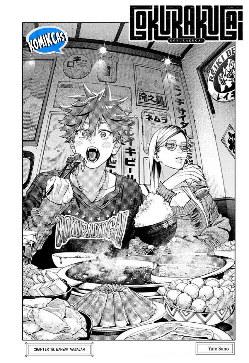 Chapter 16 - halaman 11