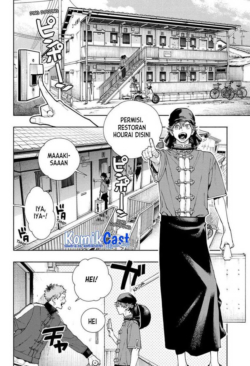 Chapter 16 - halaman 18