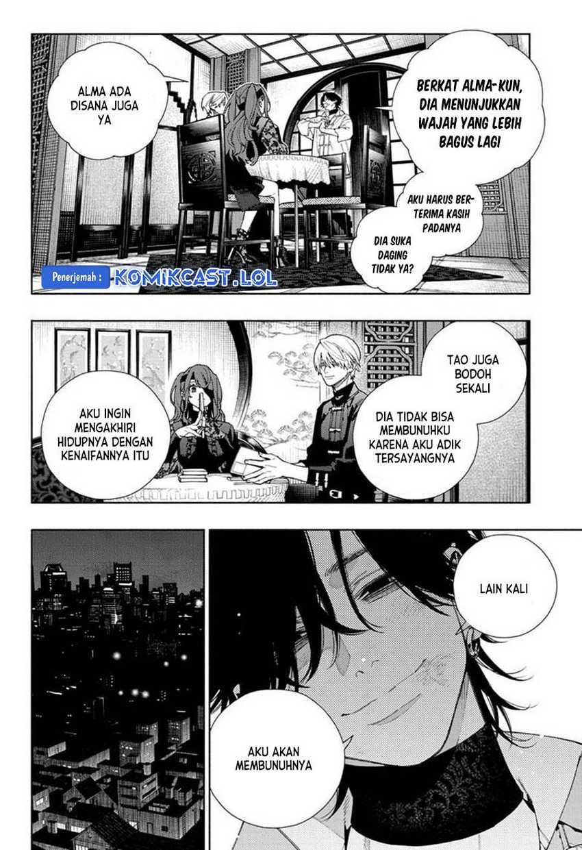 Chapter 16 - halaman 4