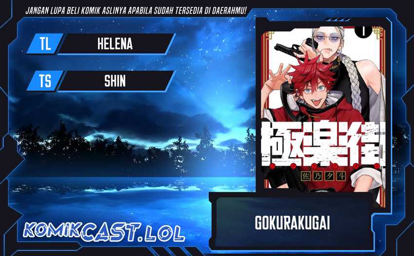 Chapter 15 - halaman 2