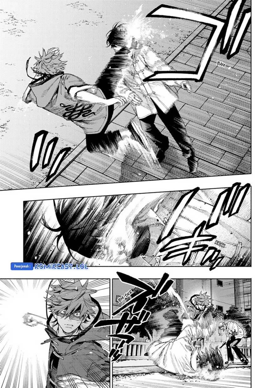Chapter 15 - halaman 7
