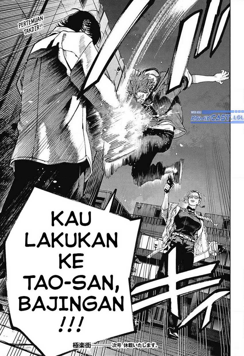 Chapter 14 - halaman 31