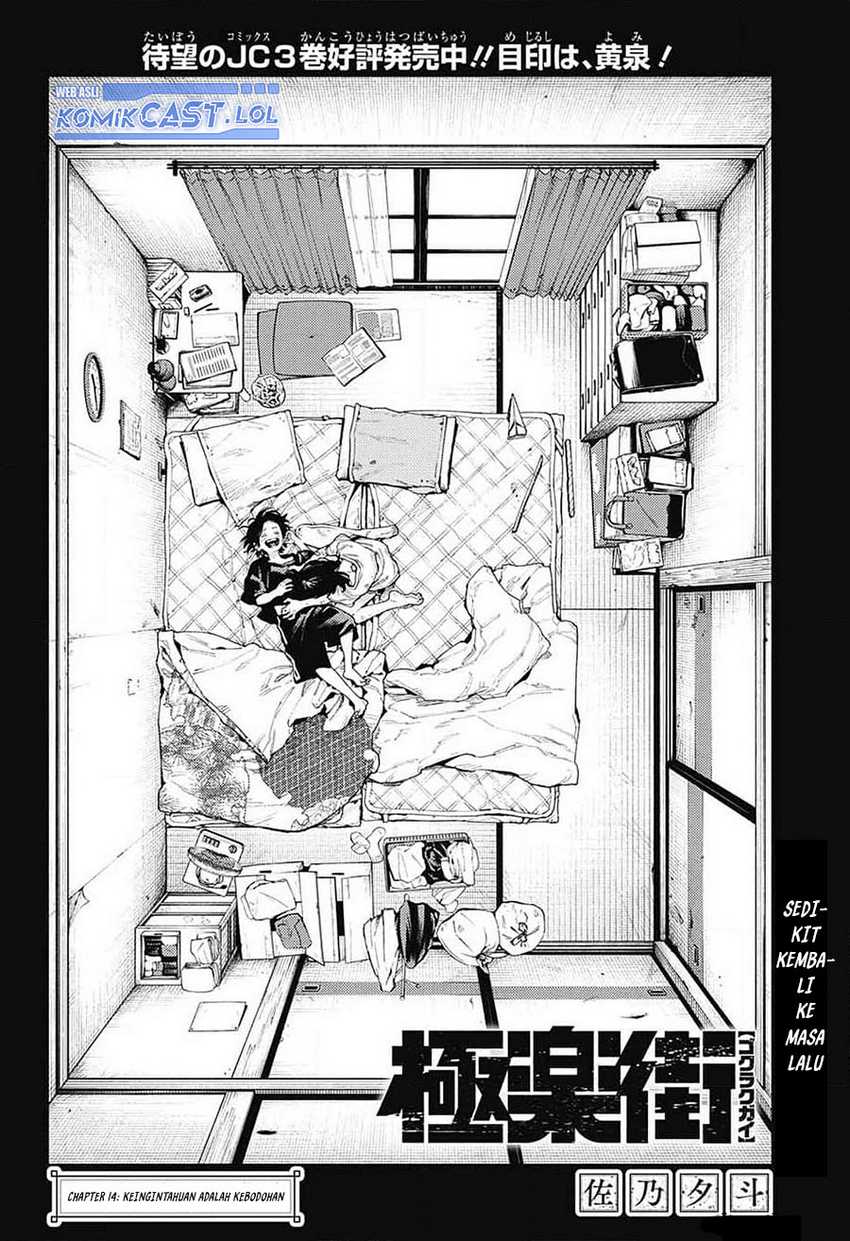 Chapter 14 - halaman 10