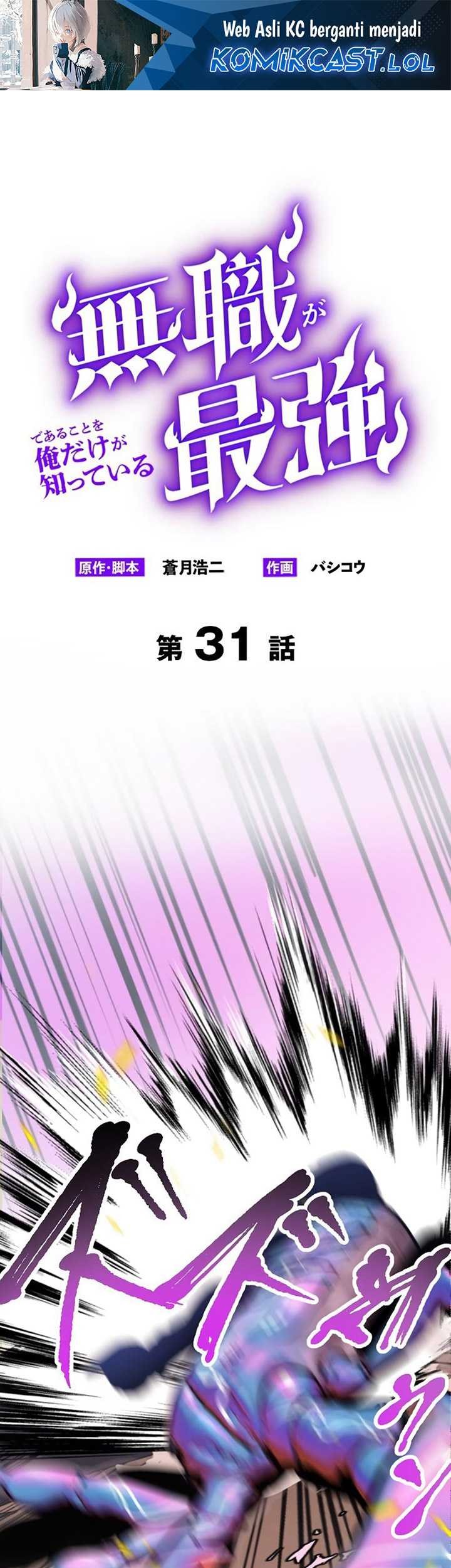 Chapter 31 - halaman 3