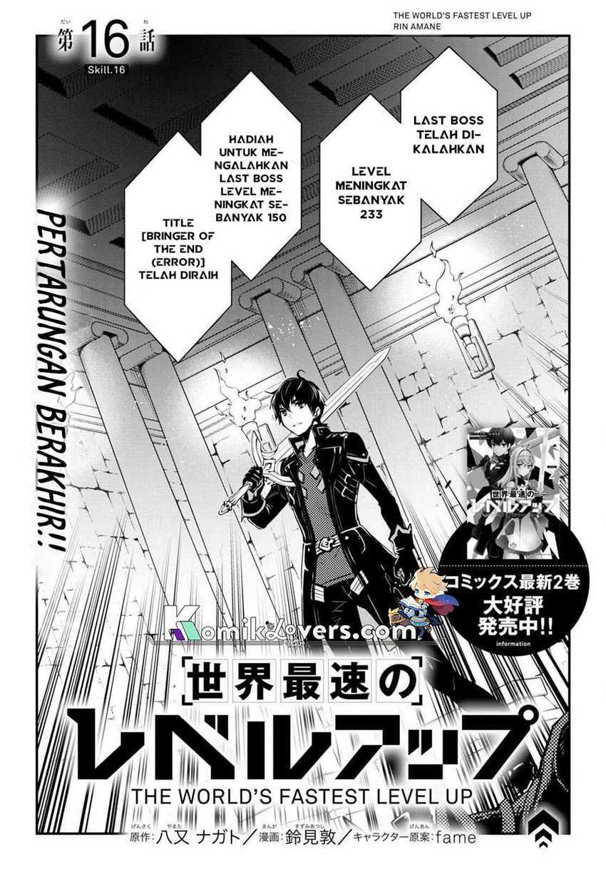 Chapter 16 - halaman 3