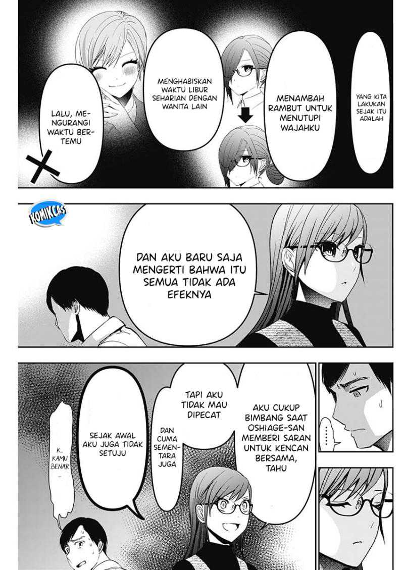 Chapter 98 - halaman 13