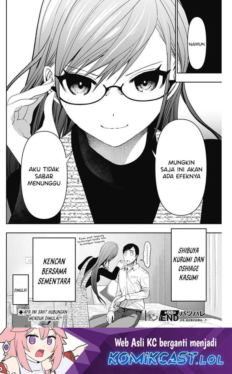 Chapter 98 - halaman 14