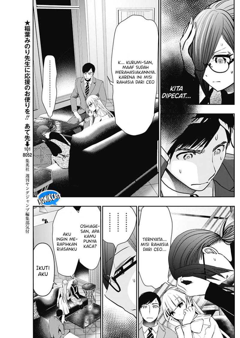 Chapter 98 - halaman 5