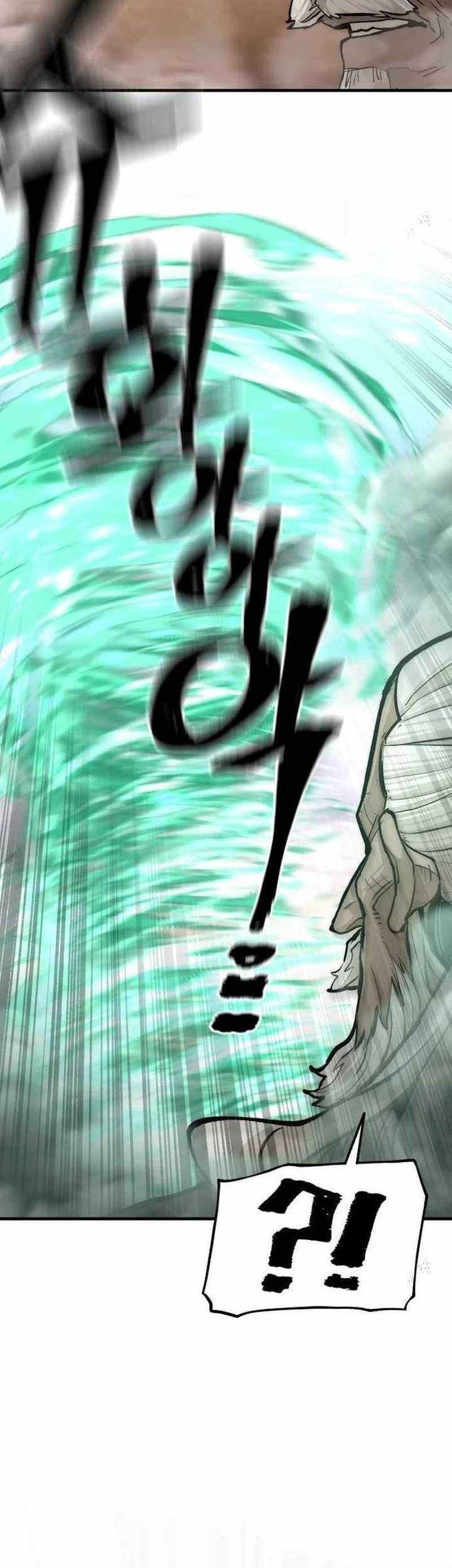Chapter 117 - halaman 117