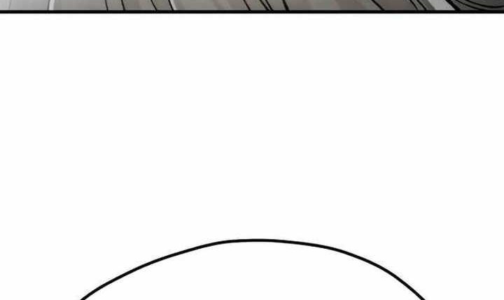 Chapter 117 - halaman 120