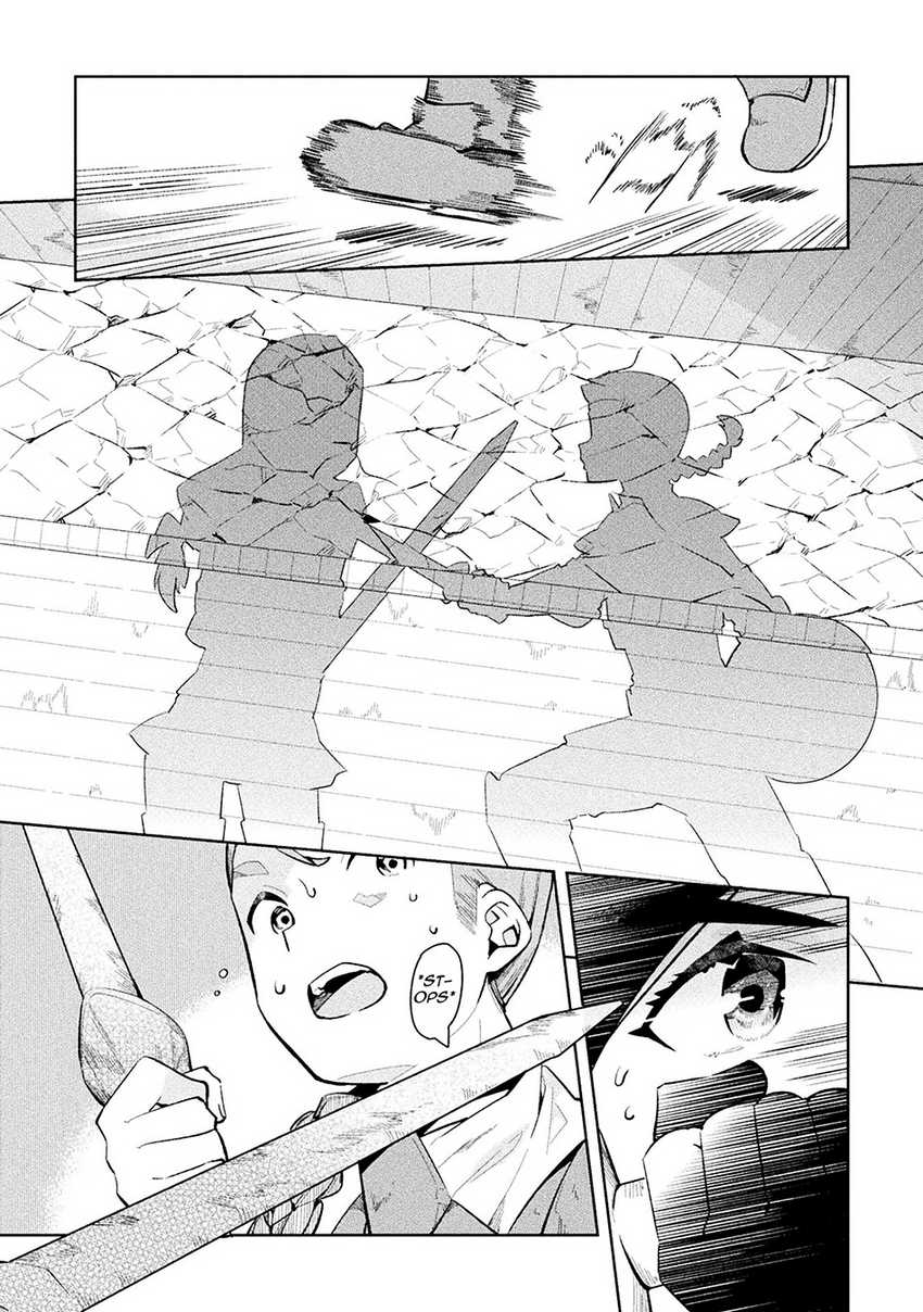 Chapter 55 - halaman 15