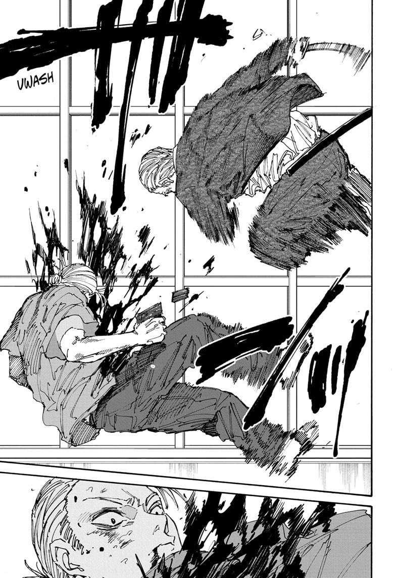 Chapter 165 - halaman 14