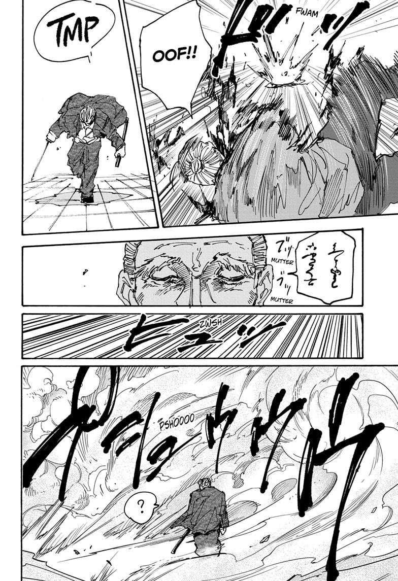 Chapter 165 - halaman 15