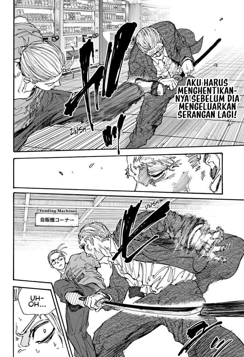 Chapter 165 - halaman 5