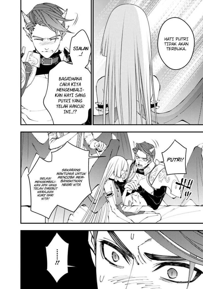 Chapter 87 - halaman 12