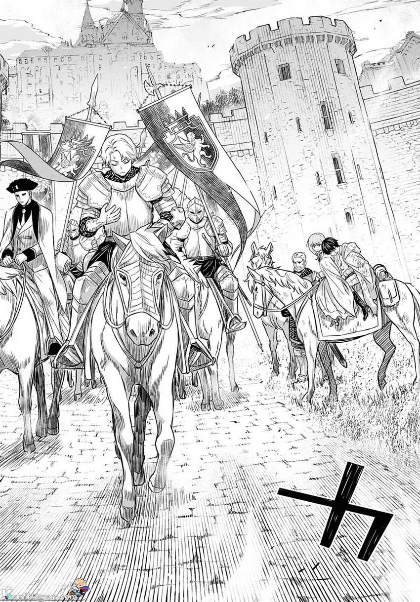 Chapter 17 - halaman 11