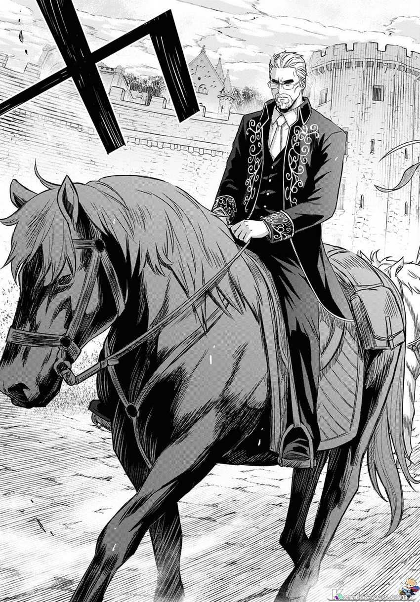 Chapter 17 - halaman 12