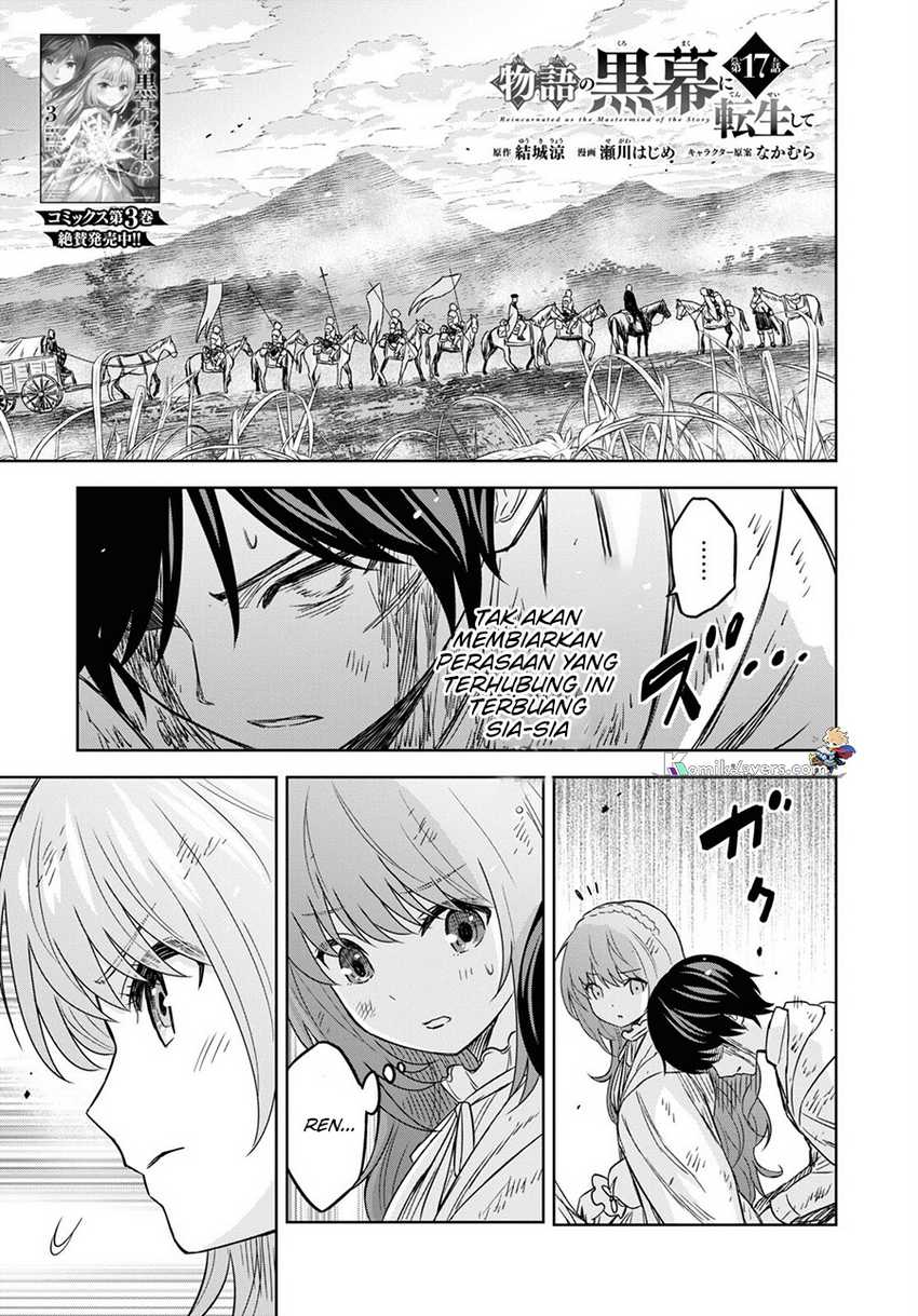 Chapter 17 - halaman 2