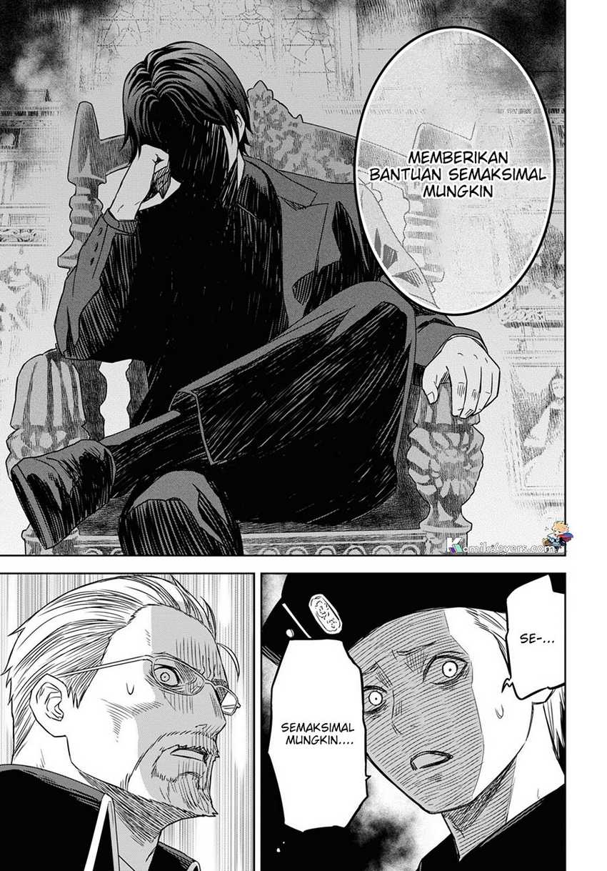Chapter 17 - halaman 24