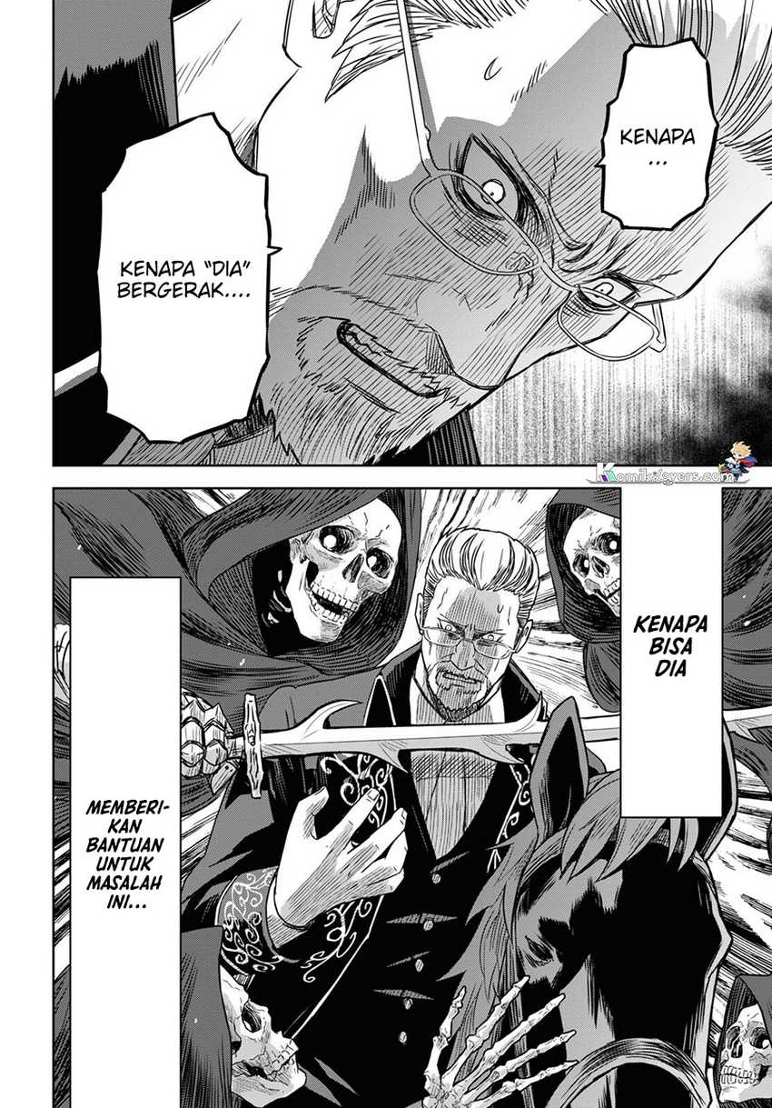 Chapter 17 - halaman 25