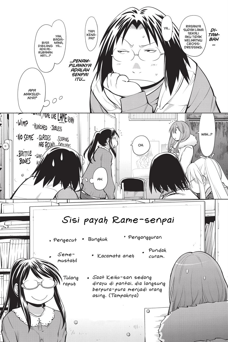 Chapter 95 - halaman 17