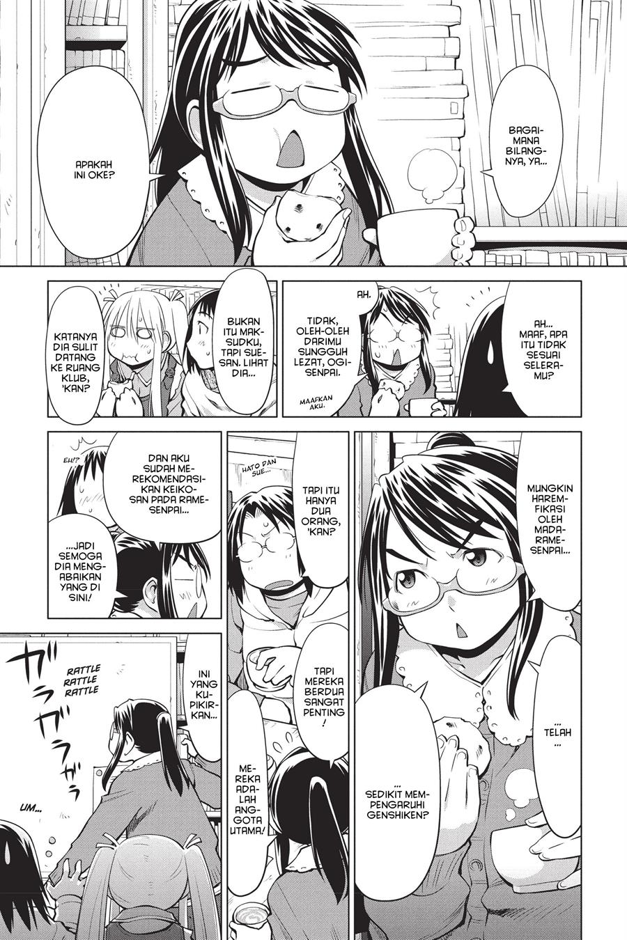 Chapter 95 - halaman 4